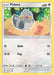 Pidove 174/236 - SM  Unified Minds Reverse Holofoil - for just $0.21! 