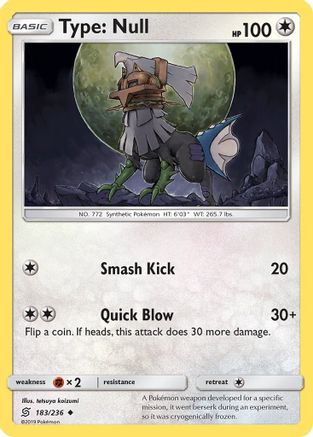 Type: Null 183/236 - SM  Unified Minds - for just $0.25! 