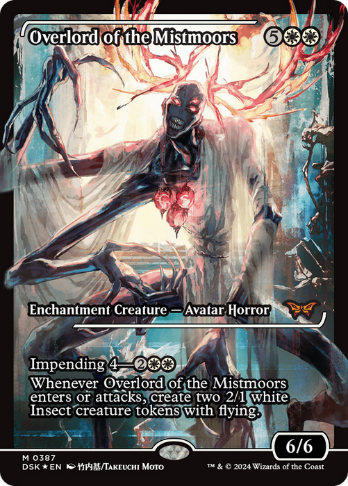 Overlord of the Mistmoors (Showcase) (DSK-387) - Duskmourn: House of Horror: (Showcase) Foil - for just $8.54! 
