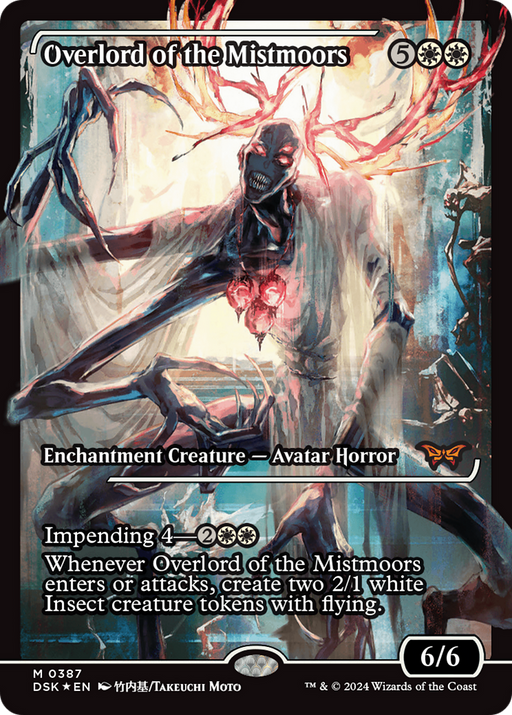 Overlord of the Mistmoors (Showcase) (DSK-387) - Duskmourn: House of Horror: (Showcase) Foil - for just $8.54! 