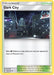 Dark City 193/236 - SM  Unified Minds Reverse Holofoil - for just $0.45! 