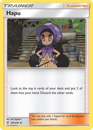 Hapu 200/236 - SM  Unified Minds - for just $0.10! 