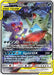 Mega Sableye & Tyranitar GX (Alternate Full Art) 226/236 - SM  Unified Minds Holofoil - for just $164.40! 