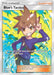 Blue's Tactics (Full Art) 231/236 - SM  Unified Minds Holofoil - for just $21.66! 