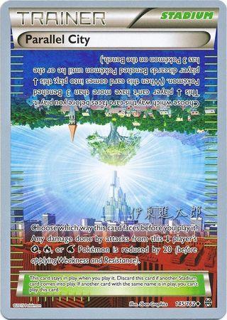 Parallel City (145/162) (Magical Symphony - Shintaro Ito) [World Championships 2016] - for just $0.50! 