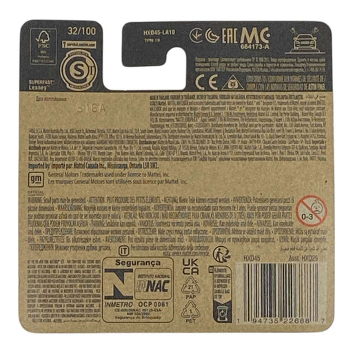 Matchbox 1953 Buick Skylark - Matchbox 70 Years Series 32/200 Short Card - for just $1.79! 