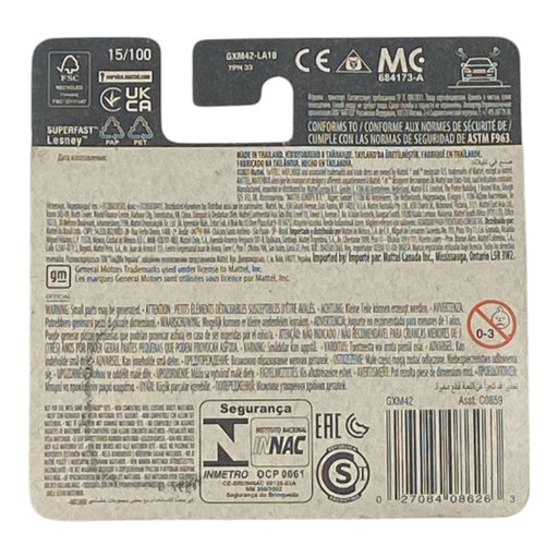 Matchbox 1953 Buick Skylark - Matchbox Series 15/100 Short Card - for just $1.79! 