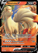 Ninetales V (026/192) [Sword & Shield: Rebel Clash] - for just $1.65! 