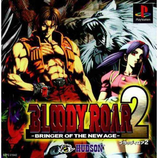 Bloody Roar 2 [Japanese Import] (Playstation) - Premium Video Games - Just $0! Shop now at Retro Gaming of Denver