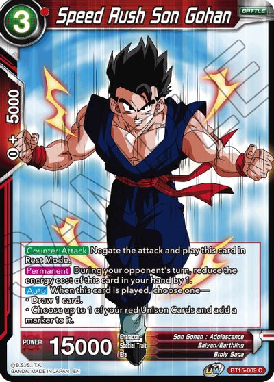 Speed Rush Son Gohan (BT15-009) [Saiyan Showdown] - for just $0.10! 