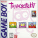 Tamagotchi (Gameboy) - for just $0! 
