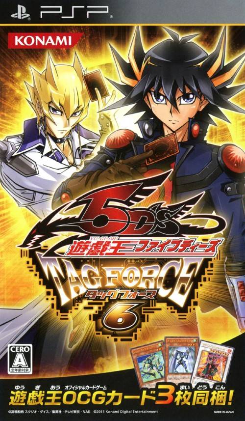 Yu-Gi-Oh! 5D's Tag Force 6 [Japan Import] (PSP) - for just $0! 