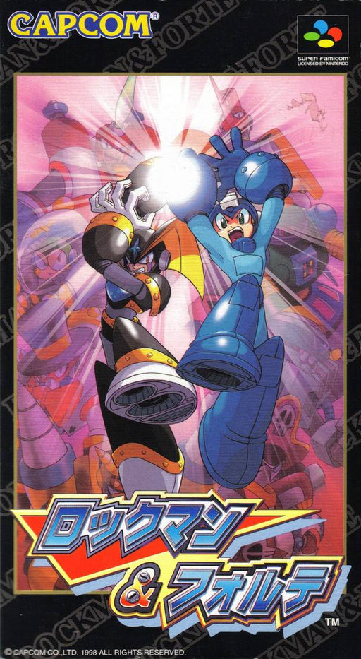 Rockman & Forte (Megaman and Bass) [Japan Import] (Super Famicom) - for just $0! 