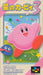 Hoshi no Kirby 3 [Japan Import] (Super Famicom) - for just $0! 