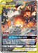 Reshiram & Charizard GX SM201/248 - SM Promos Holofoil - for just $31.52! 