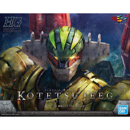 Steel Jeeg HG Kotetsu Jeeg (Infinitism Ver.) 1/144 Scale Model Kit - for just $75.99! 