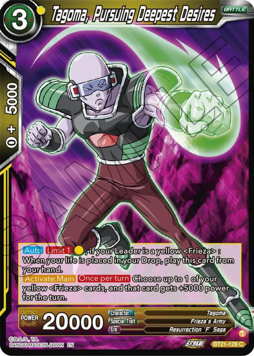 Tagoma, Pursuing Deepest Desires (BT21-128) [Wild Resurgence] - for just $0.10! 
