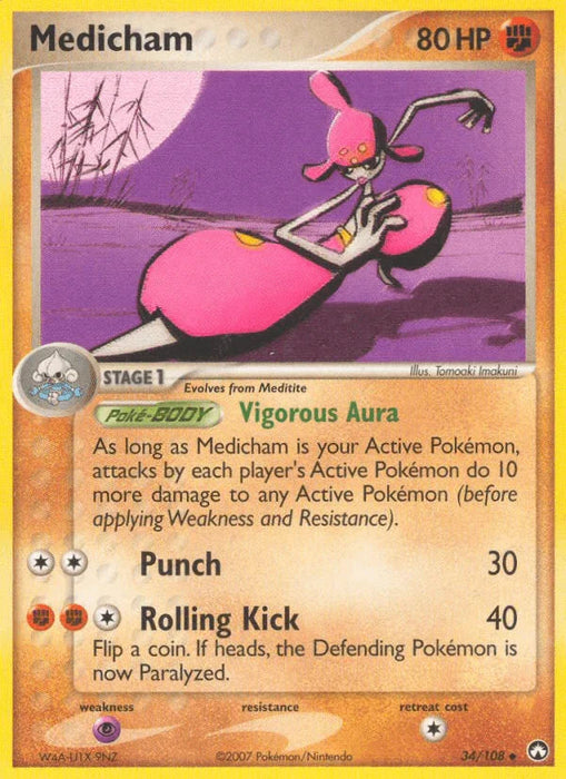 Medicham (34/108) [EX: Power Keepers] - for just $0.50! 