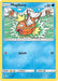 Magikarp 015/68 - Hidden Fates - for just $0.15! 