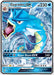 Gyarados GX 016/68 - Hidden Fates Holofoil - for just $1.89! 