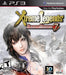 Dynasty Warriors 7: Xtreme Legends (Playstation 3) - for just $0! 