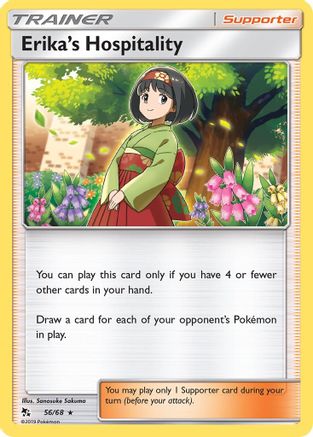Erika's Hospitality 056/68 - Hidden Fates Reverse Holofoil - for just $0.15! 