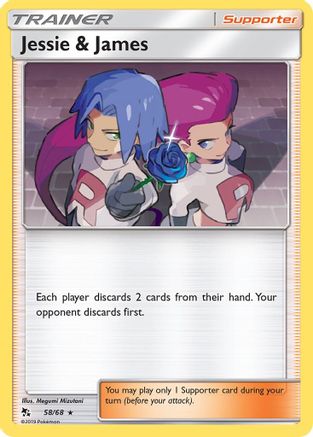 Jessie & James 058/68 - Hidden Fates Reverse Holofoil - for just $0.99! 