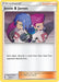 Jessie & James 058/68 - Hidden Fates Reverse Holofoil - for just $0.99! 