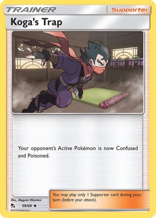 Koga's Trap 059/68 - Hidden Fates Reverse Holofoil - for just $0.18! 