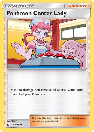 Pokemon Center Lady 064/68 - Hidden Fates Reverse Holofoil - for just $0.23! 