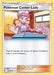 Pokemon Center Lady 064/68 - Hidden Fates - for just $0.05! 