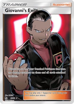 Giovanni's Exile (Full Art) 067/68 - Hidden Fates Holofoil - for just $2.39! 