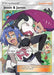 Jessie & James (Full Art) 068/68 - Hidden Fates Holofoil - for just $34.86! 