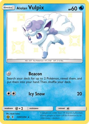 Alolan Vulpix SV8/SV94 - Hidden Fates Shiny Vault Holofoil - for just $3.75! 