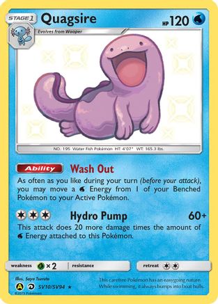 Quagsire SV10/SV94 - Hidden Fates Shiny Vault Holofoil - for just $4.22! 
