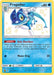 Frogadier SV12/SV94 - Hidden Fates Shiny Vault Holofoil - for just $2.33! 