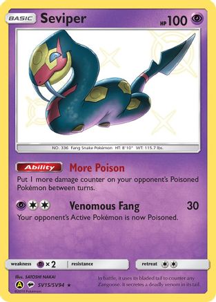 Seviper SV15/SV94 - Hidden Fates Shiny Vault Holofoil - for just $0.80! 