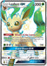 Leafeon GX SV46/SV94 - Hidden Fates Shiny Vault Holofoil - for just $29.30! 