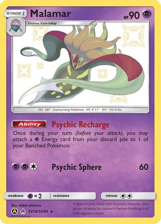 Malamar SV18/SV94 - Hidden Fates Shiny Vault Holofoil - for just $1.35! 