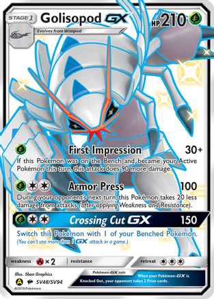 Golisopod GX SV48/SV94 - Hidden Fates Shiny Vault Holofoil - for just $4.49! 