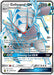 Golisopod GX SV48/SV94 - Hidden Fates Shiny Vault Holofoil - for just $4.49! 