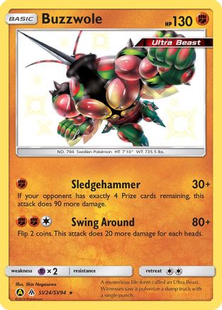 Buzzwole SV24/SV94 - Hidden Fates Shiny Vault Holofoil - for just $1.85! 