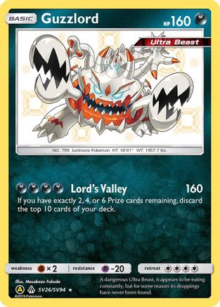 Guzzlord SV26/SV94 - Hidden Fates Shiny Vault Holofoil - for just $1.12! 