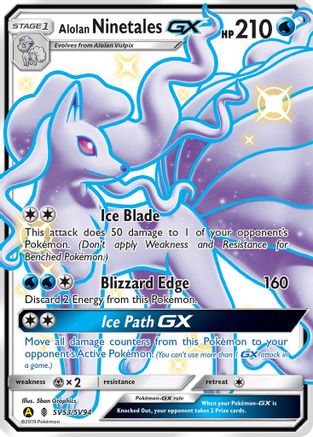 Alolan Ninetales GX SV53/SV94 - Hidden Fates Shiny Vault Holofoil - for just $19.99! 