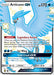 Articuno GX SV54/SV94 - Hidden Fates Shiny Vault Holofoil - for just $14.99! 