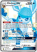 Glaceon GX SV55/SV94 - Hidden Fates Shiny Vault Holofoil - for just $21.56! 
