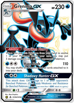 Greninja GX SV56/SV94 - Hidden Fates Shiny Vault Holofoil - for just $50! 