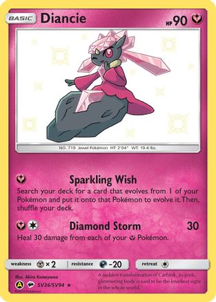 Diancie SV36/SV94 - Hidden Fates Shiny Vault Holofoil - for just $1.93! 