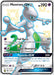 Mewtwo GX SV59/SV94 - Hidden Fates Shiny Vault Holofoil - for just $43.52! 