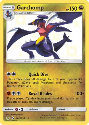Garchomp SV40/SV94 - Hidden Fates Shiny Vault Holofoil - for just $4.19! 